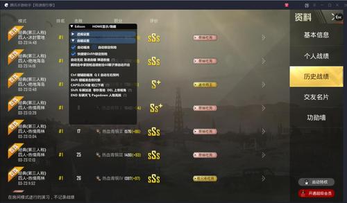 【花海容器直装V1.3稳定版】🌸透视自瞄🌸子弹追踪🌸皮肤美化包🌸载具跳舞🌸载具旋转🌸载具自控🌸载具飞天