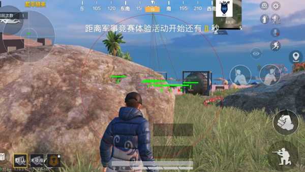 和平精英辅助【凯蒂猫一体直装】人物透视 平板视角 无后坐力 锁死自瞄 子弹追踪 方框射线 骨骼显示 物资显示